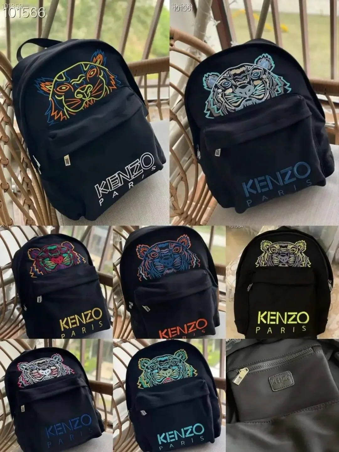KENZO Плащовка — фото 1