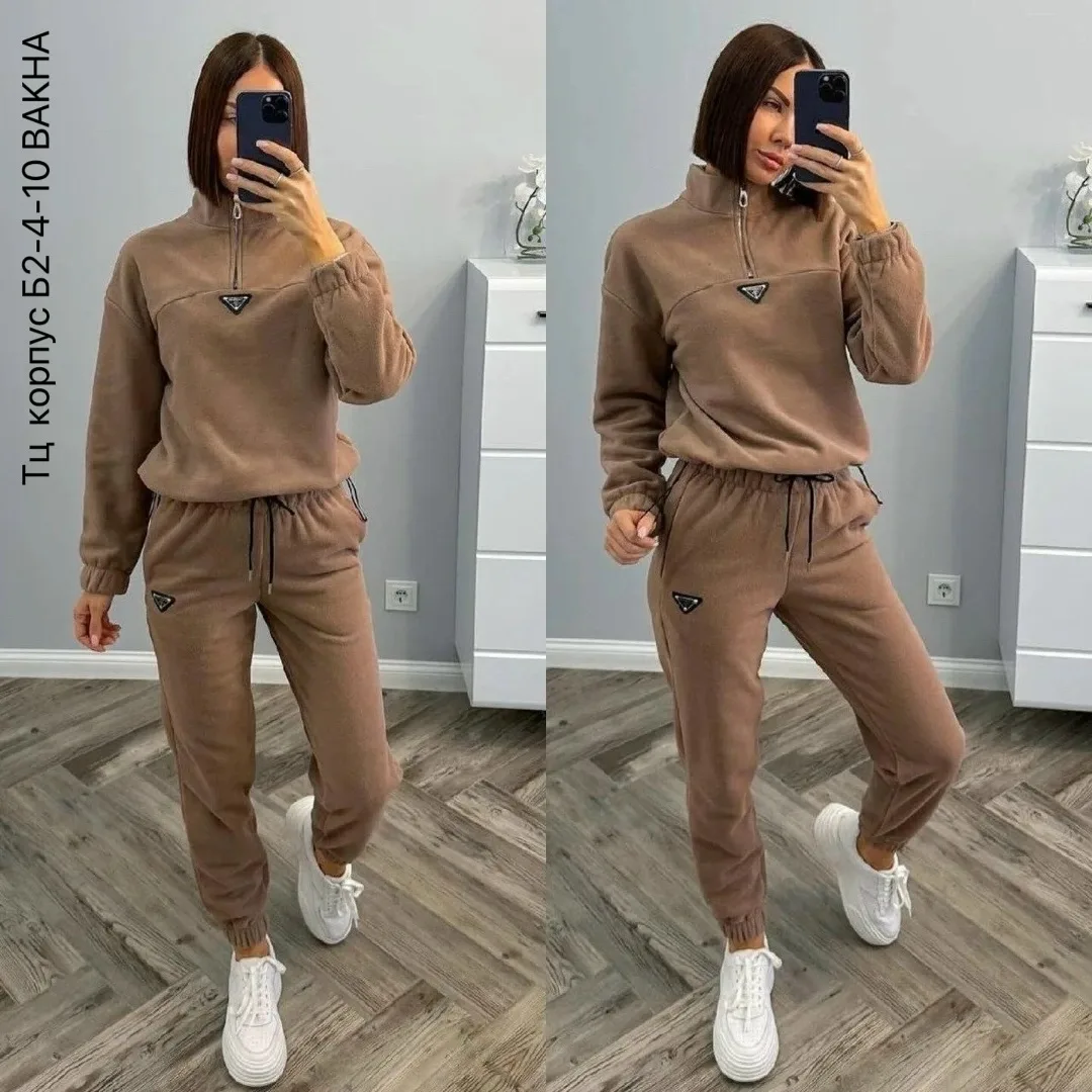 Спортивный костюм из двухстороннего флиса Двухсторонний флис — фото 6