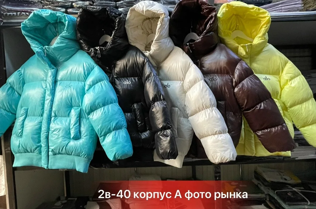 Новый куртка зима — фото 8