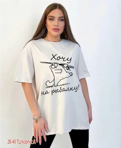 Футболка хлопок — фото 10