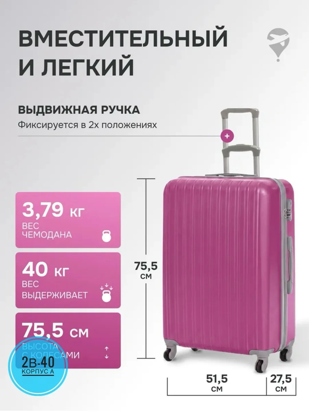 По поводу заказа обращайтесь — фото 2