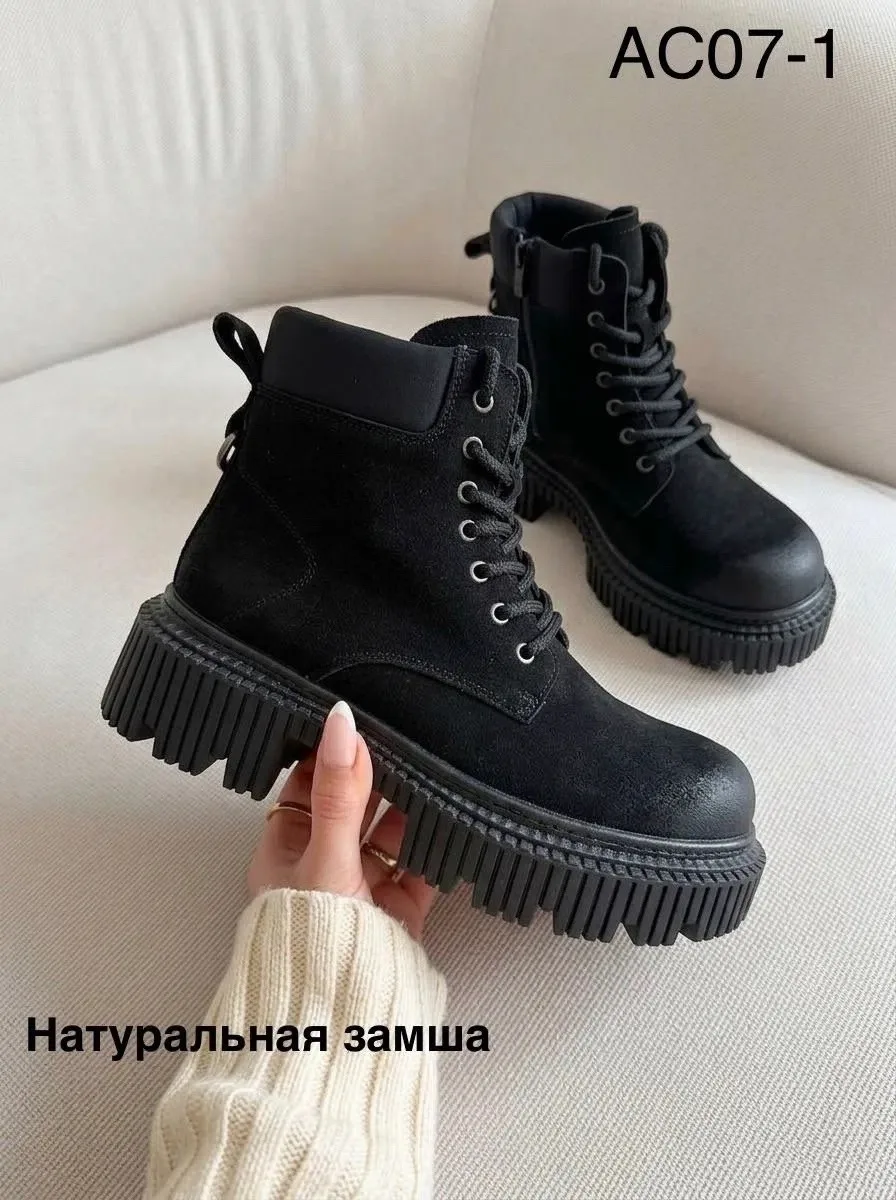 Кеды натуральная кожа и замша — фото 2