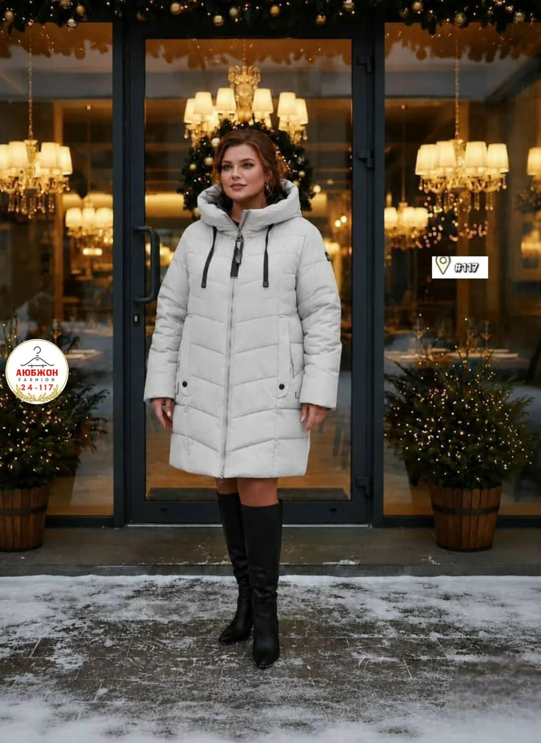 Женская куртка большого размера синяя — фото 3