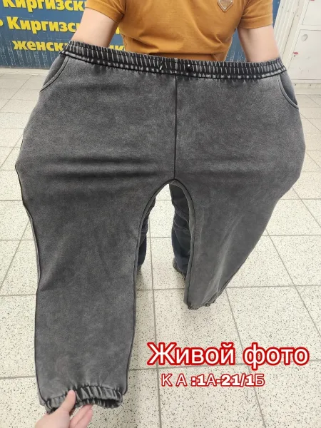 Штаны из ткани варёнка, натуральный хлопок — фото 1