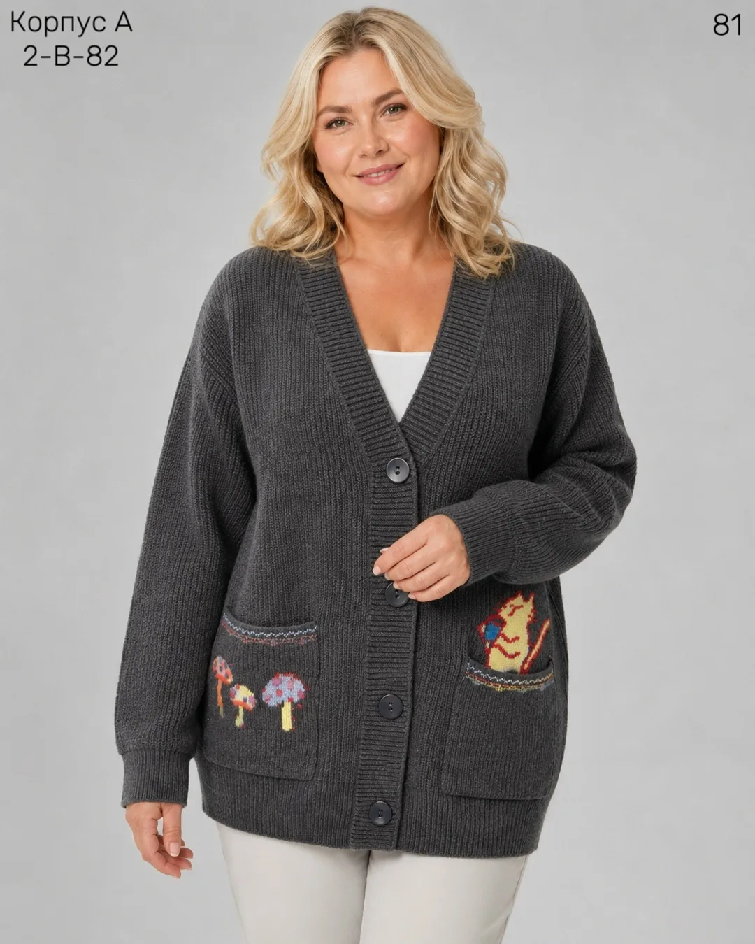 Женский кардиган из смесового материала с добавлением кашемира и шерсти — фото 5
