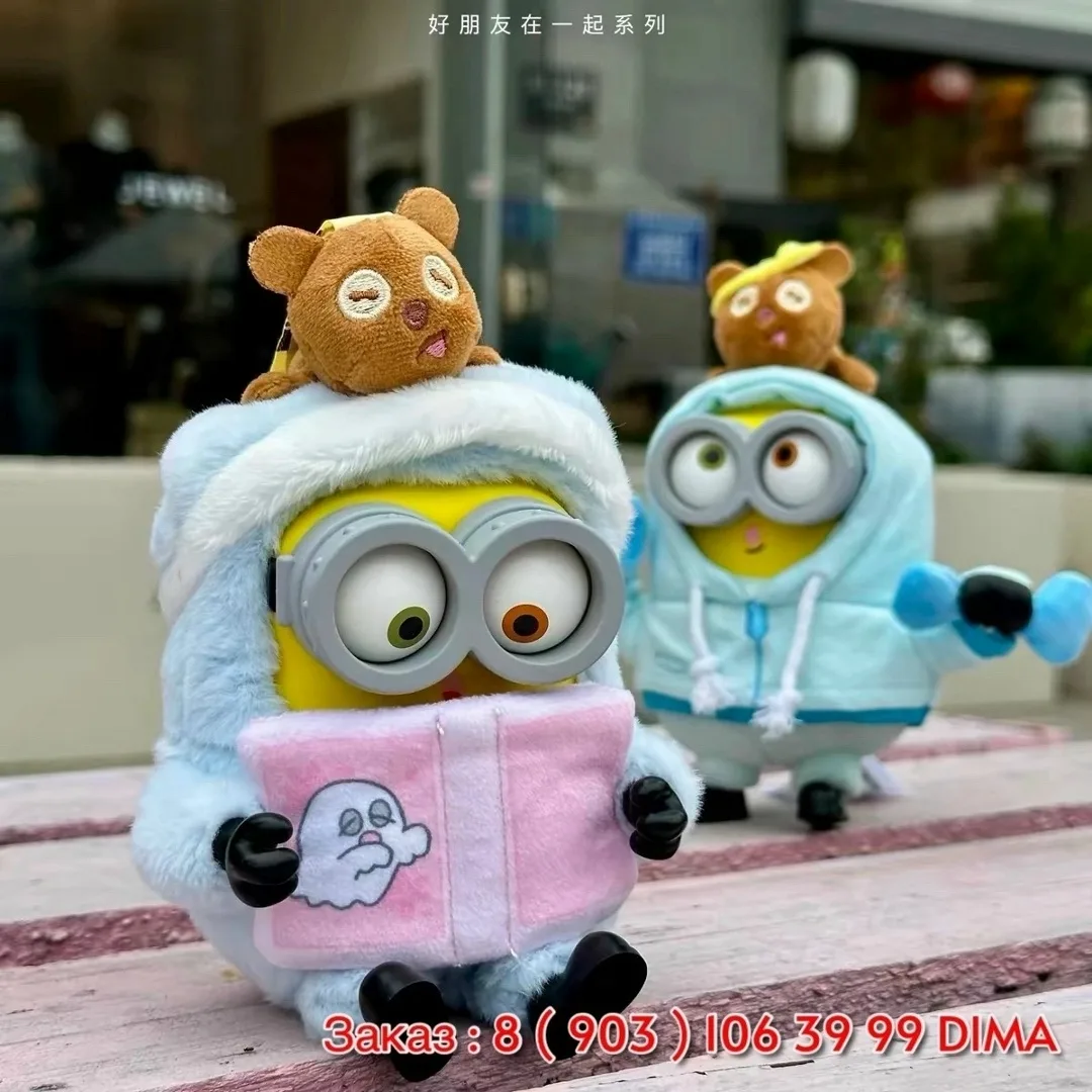 Набор из 6 разных брелоков Миньонов — фото 4
