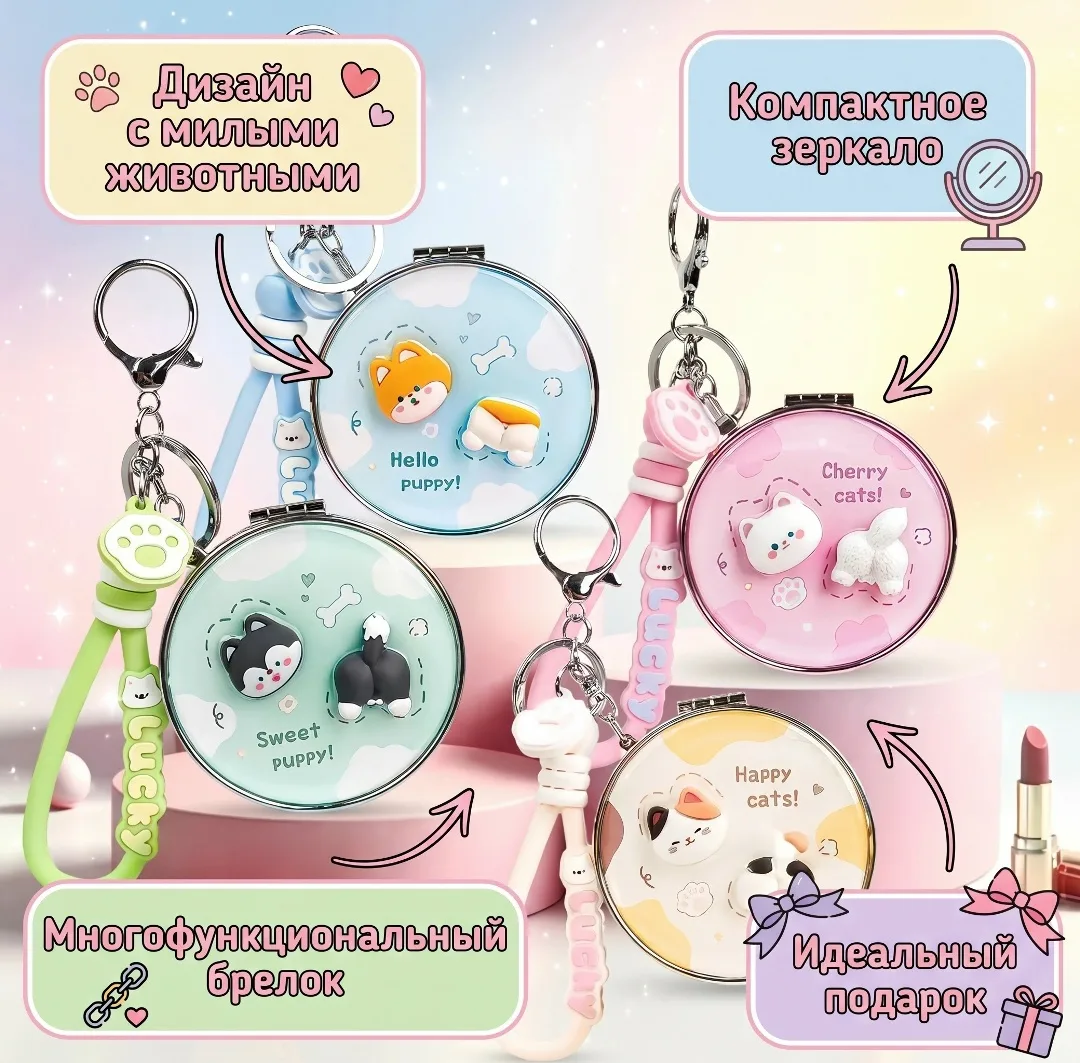 Игрушка ЗАКАЗ — фото 2