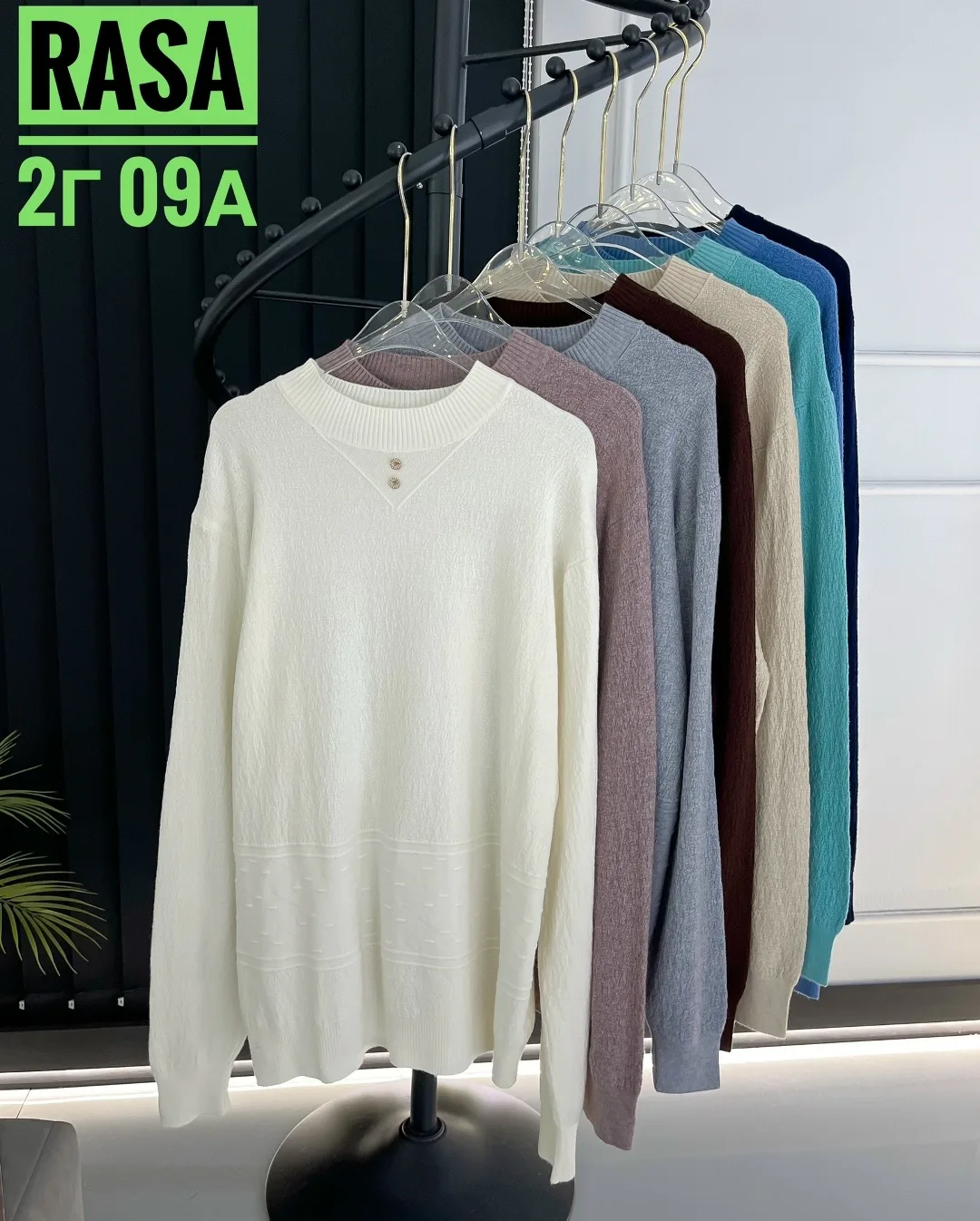 Женская кофты — фото 16