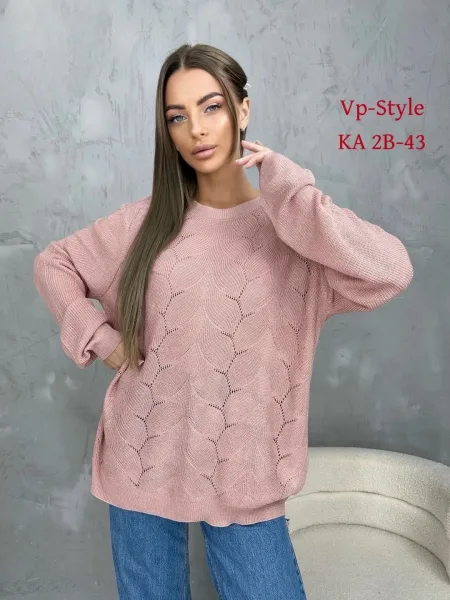 Свитер Место КА 2В-43 — фото 1