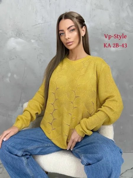 Свитер Место КА 2В-43 — фото 13