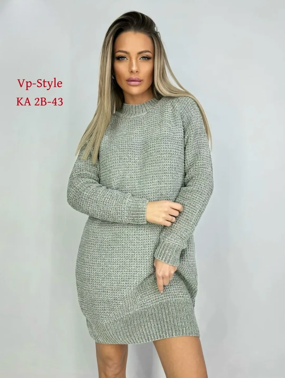 Место: КА 2В-43 — фото 7