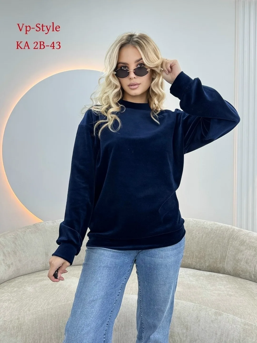 Свитер Место КА 2В-43 — фото 1