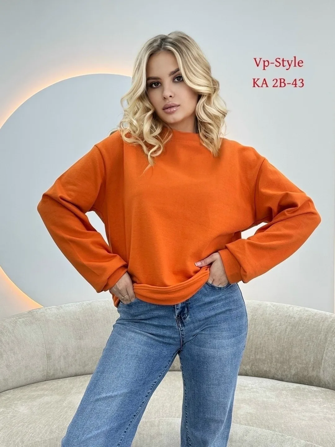 Свитер Место КА 2В-43, двухнитка — фото 1