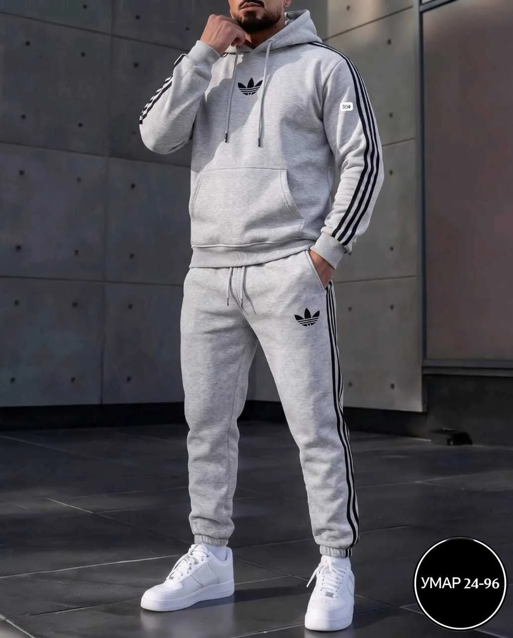 Спортивный костюм Adidas — фото 1