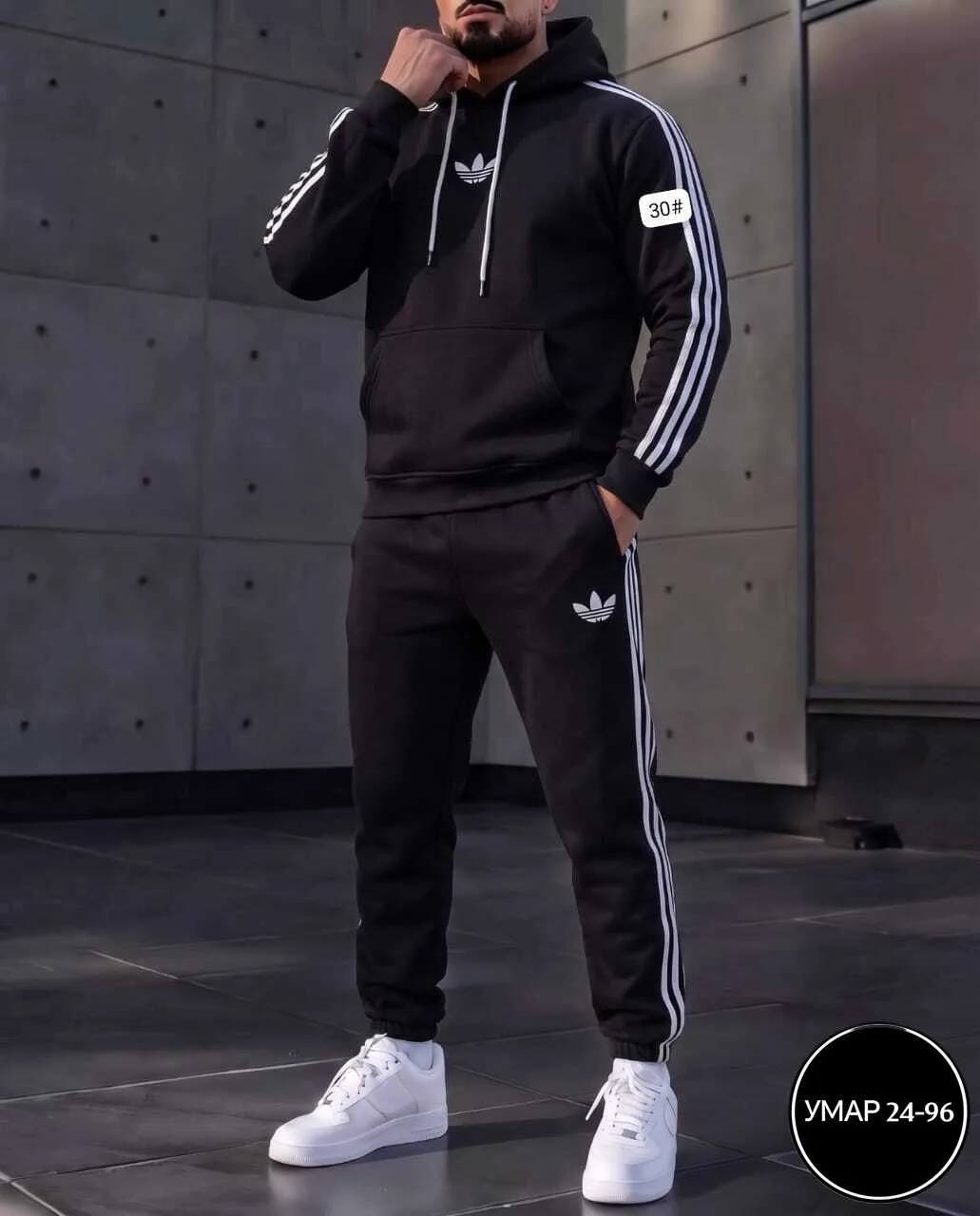 Спортивный костюм Adidas — фото 2