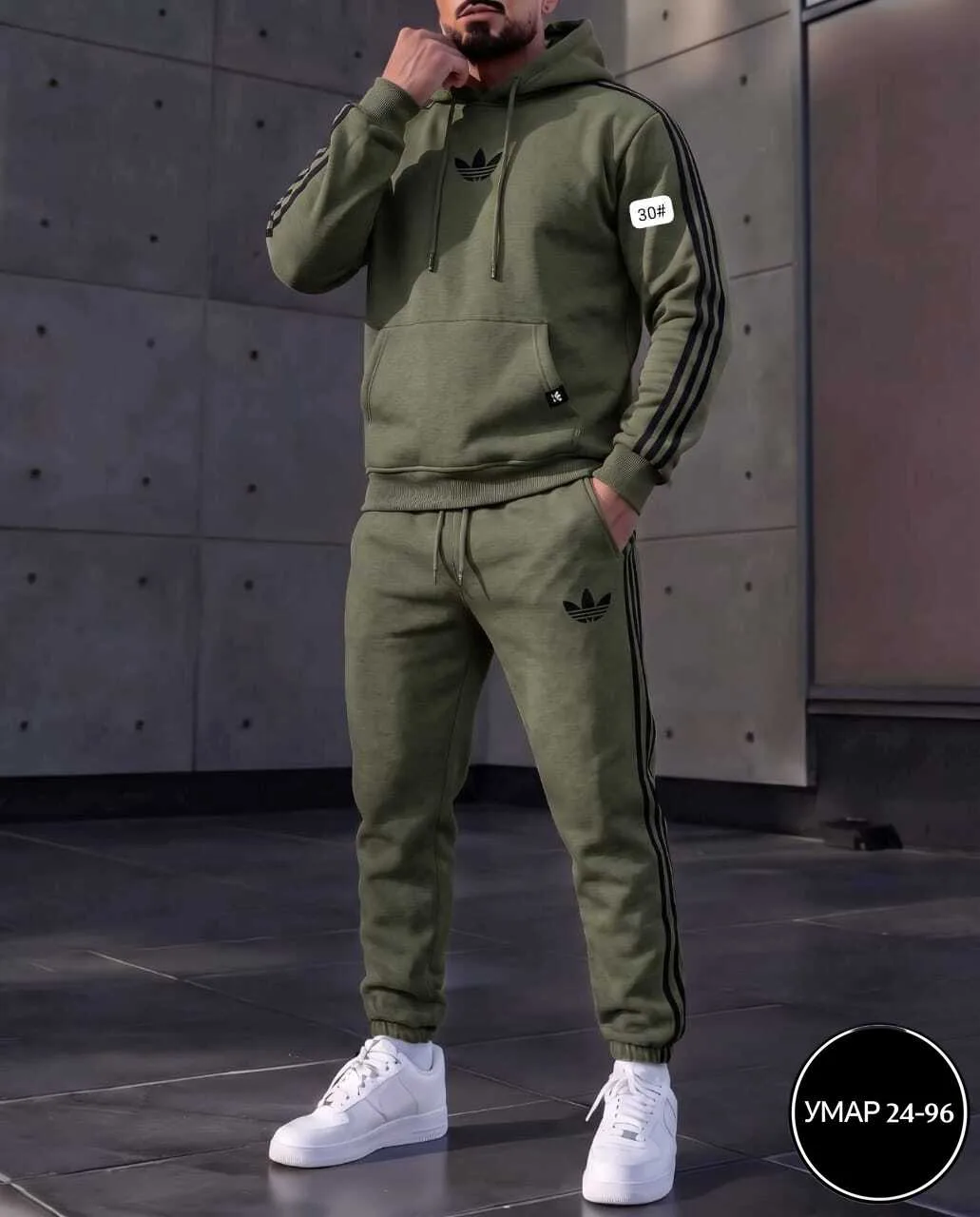 Спортивный костюм Adidas — фото 3