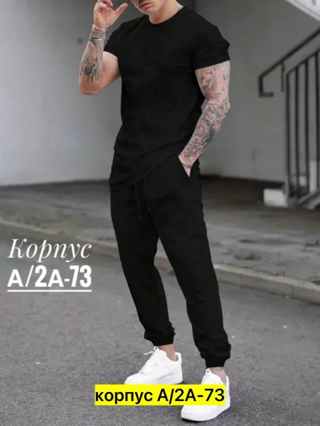 Костюм для мужчин из хлопка — фото 4