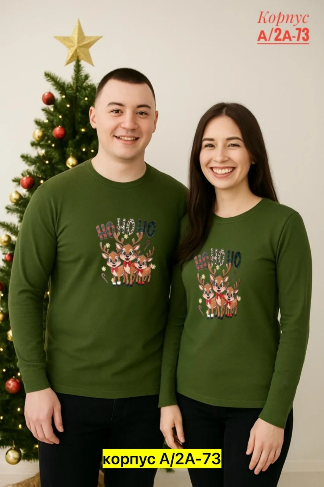 Мужская футболка из натурального хлопка — фото 4