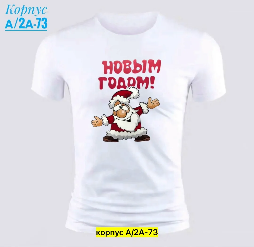 Футболка для мужчин из натурального хлопка — фото 7