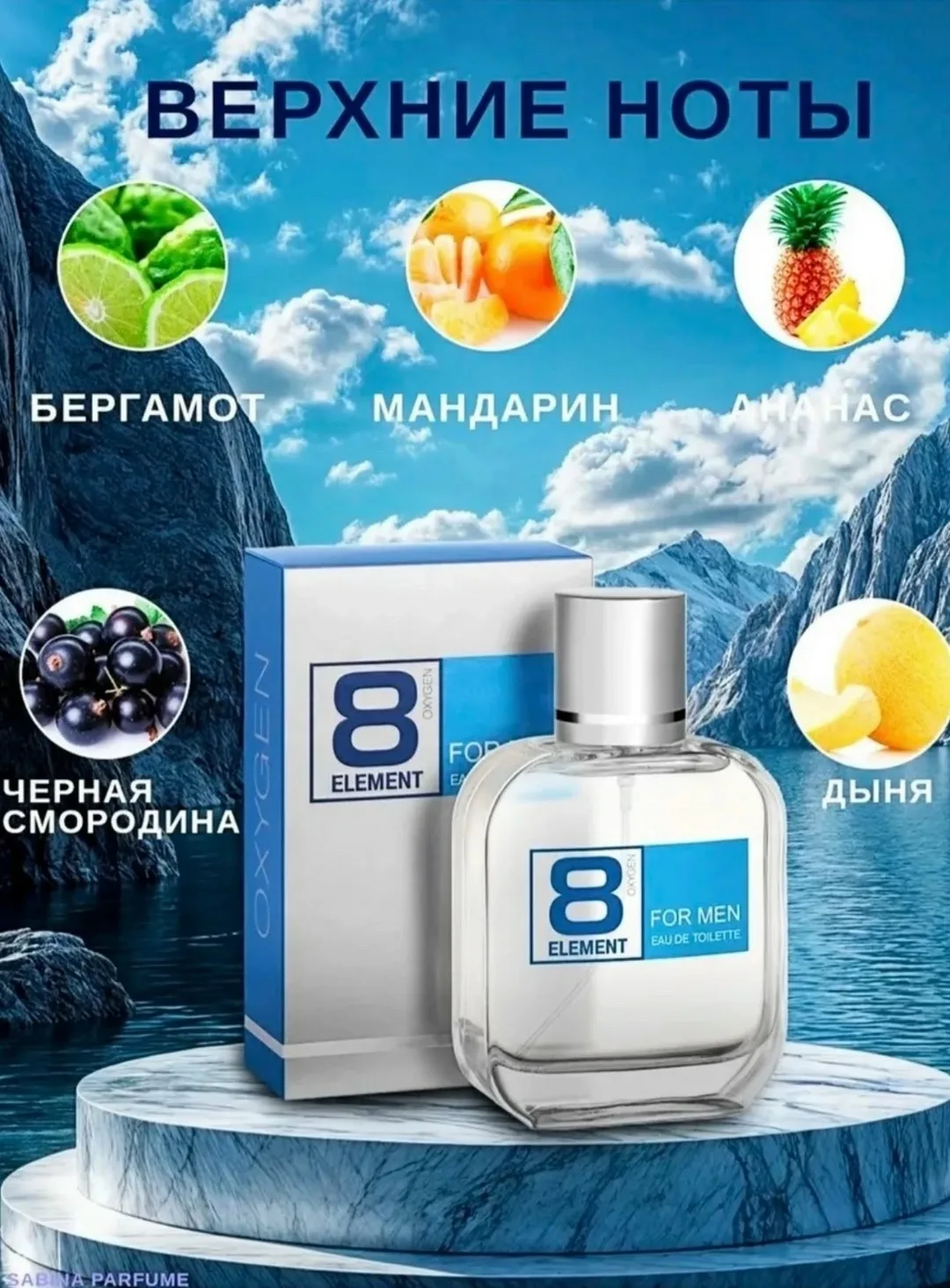 Блузка ОБЪЕМ, кожа — фото 1