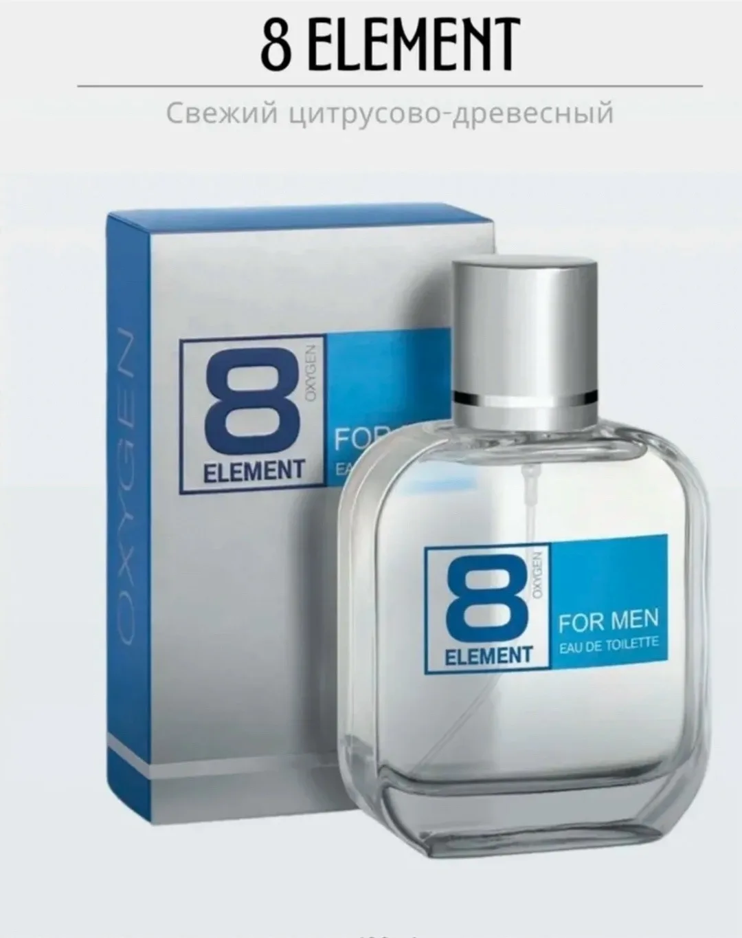 Блузка ОБЪЕМ, кожа — фото 2