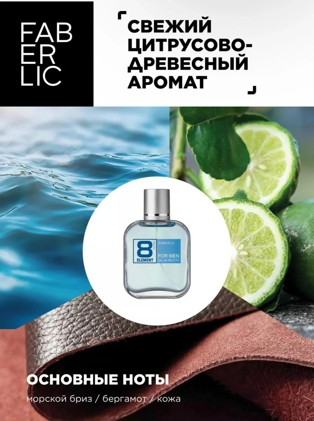 Блузка ОБЪЕМ, кожа — фото 4