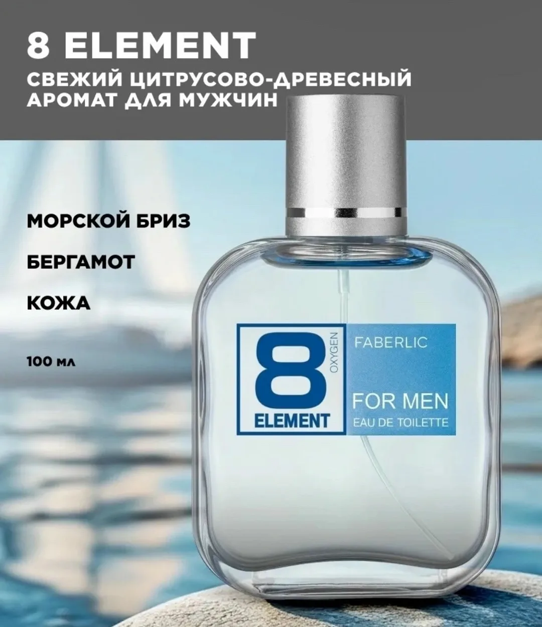 Блузка ОБЪЕМ, кожа — фото 5
