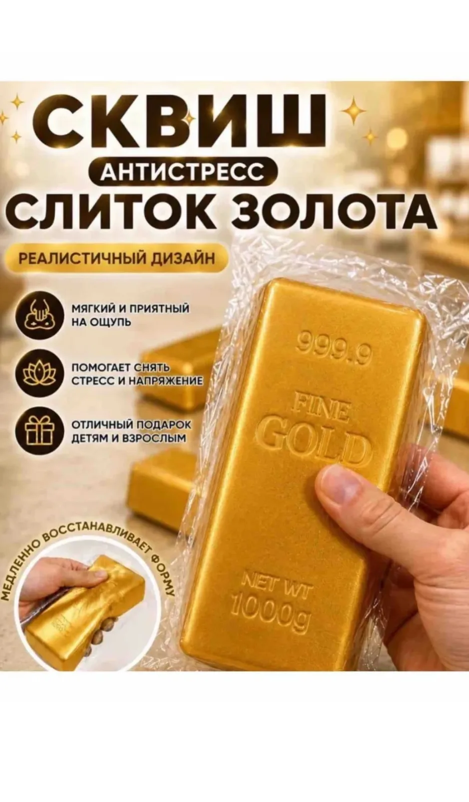 Кошелёк Упаковка 12 штук — фото 1