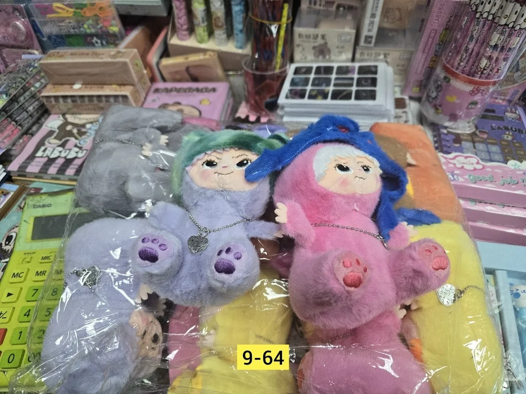 Мягкая игрушка из шерсти — фото 1