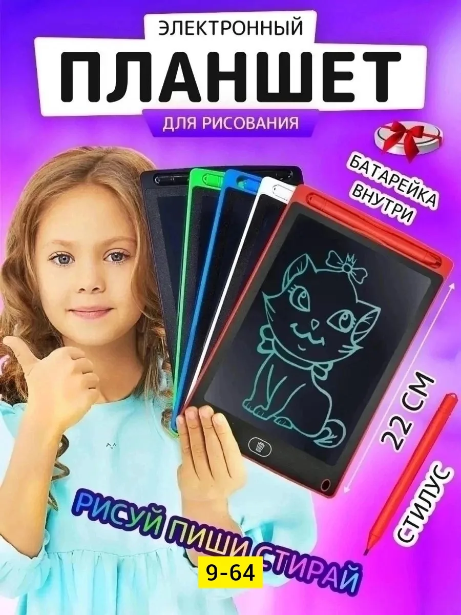 Ручка, пластик — фото 3