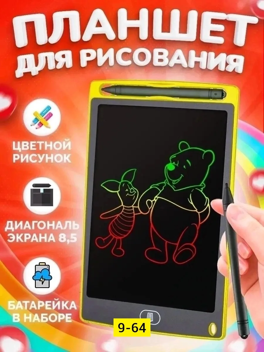 Ручка, пластик — фото 5