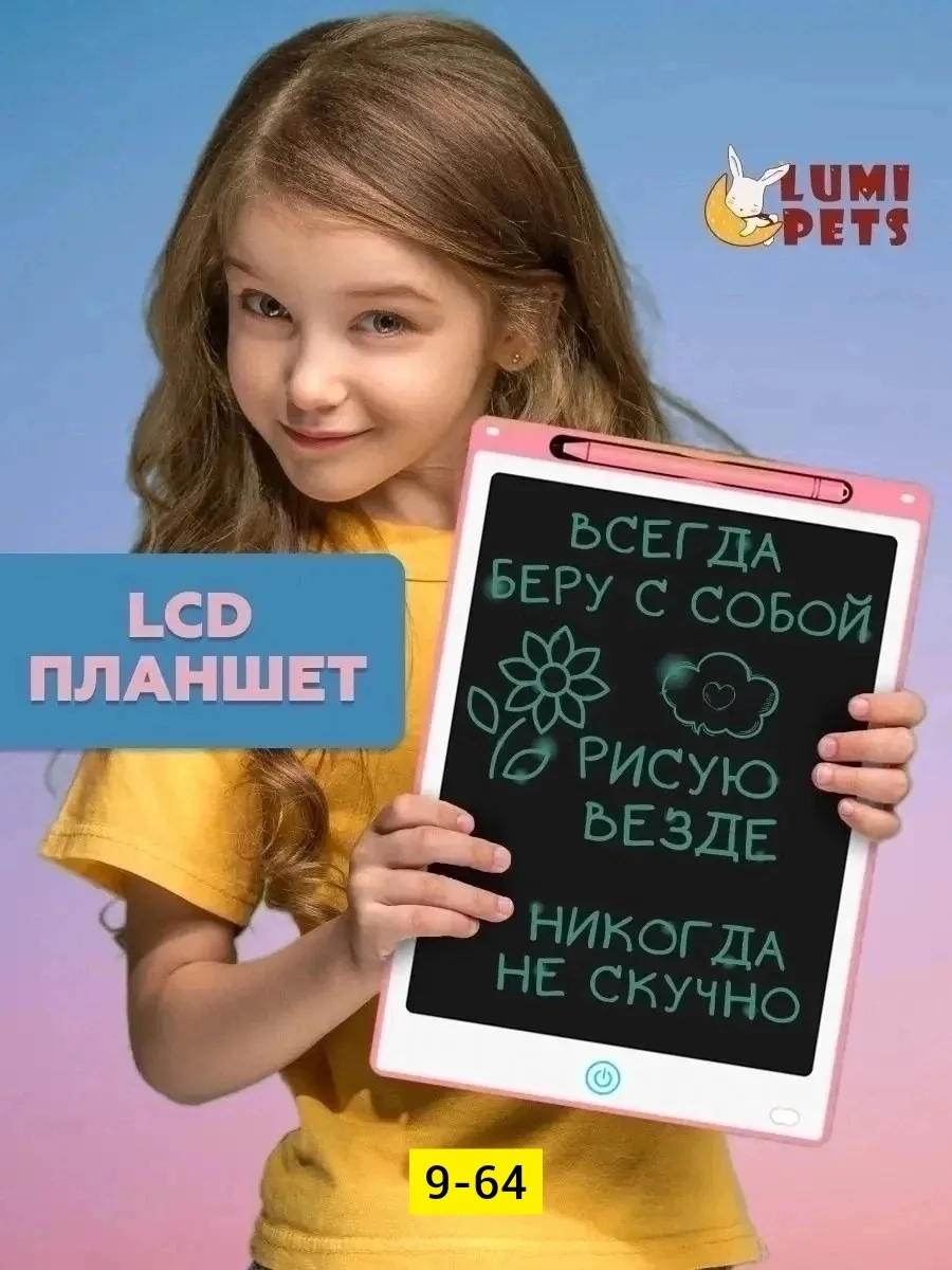 Ручка, пластик — фото 7