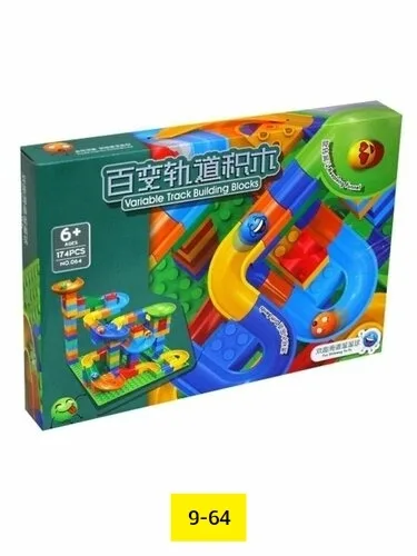 Игрушка Конструктор 064 - Веселые шарики 174 детали — фото 5