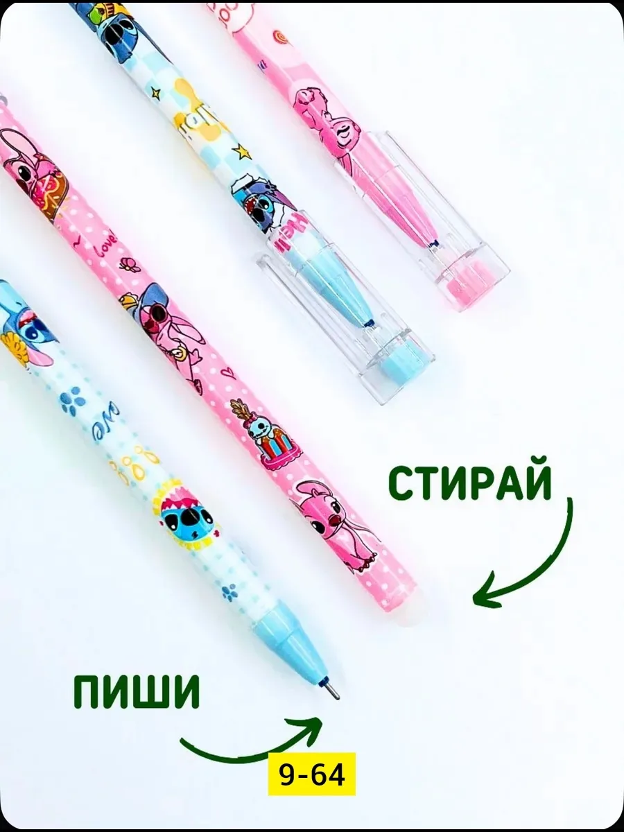 Гелевые синие ручки — фото 9