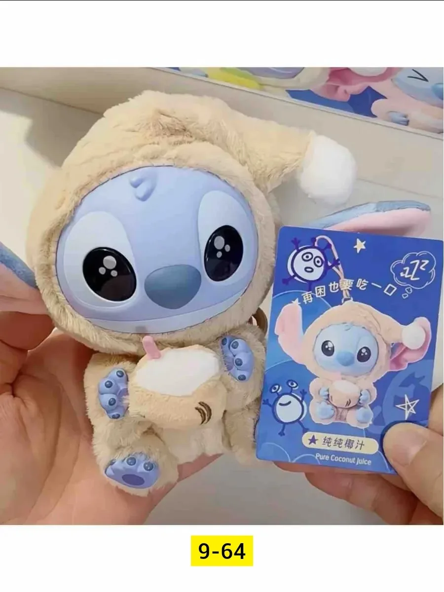 Игрушка-брелок из шерсти — фото 5
