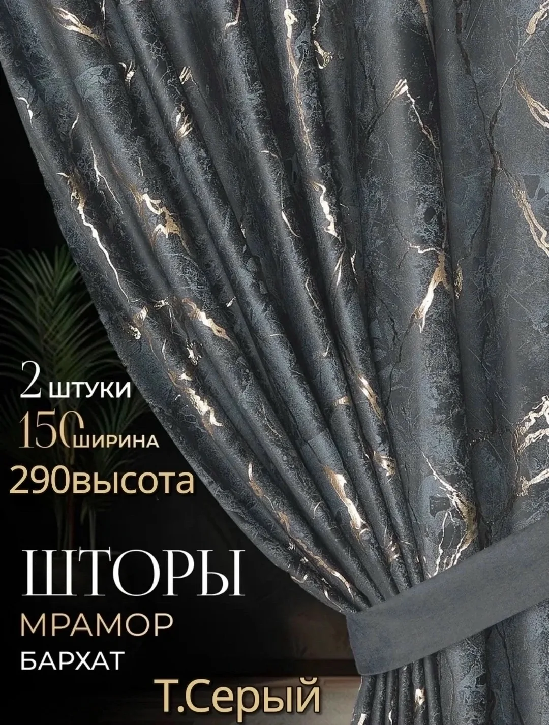 Стоянка 5 АНК — фото 1