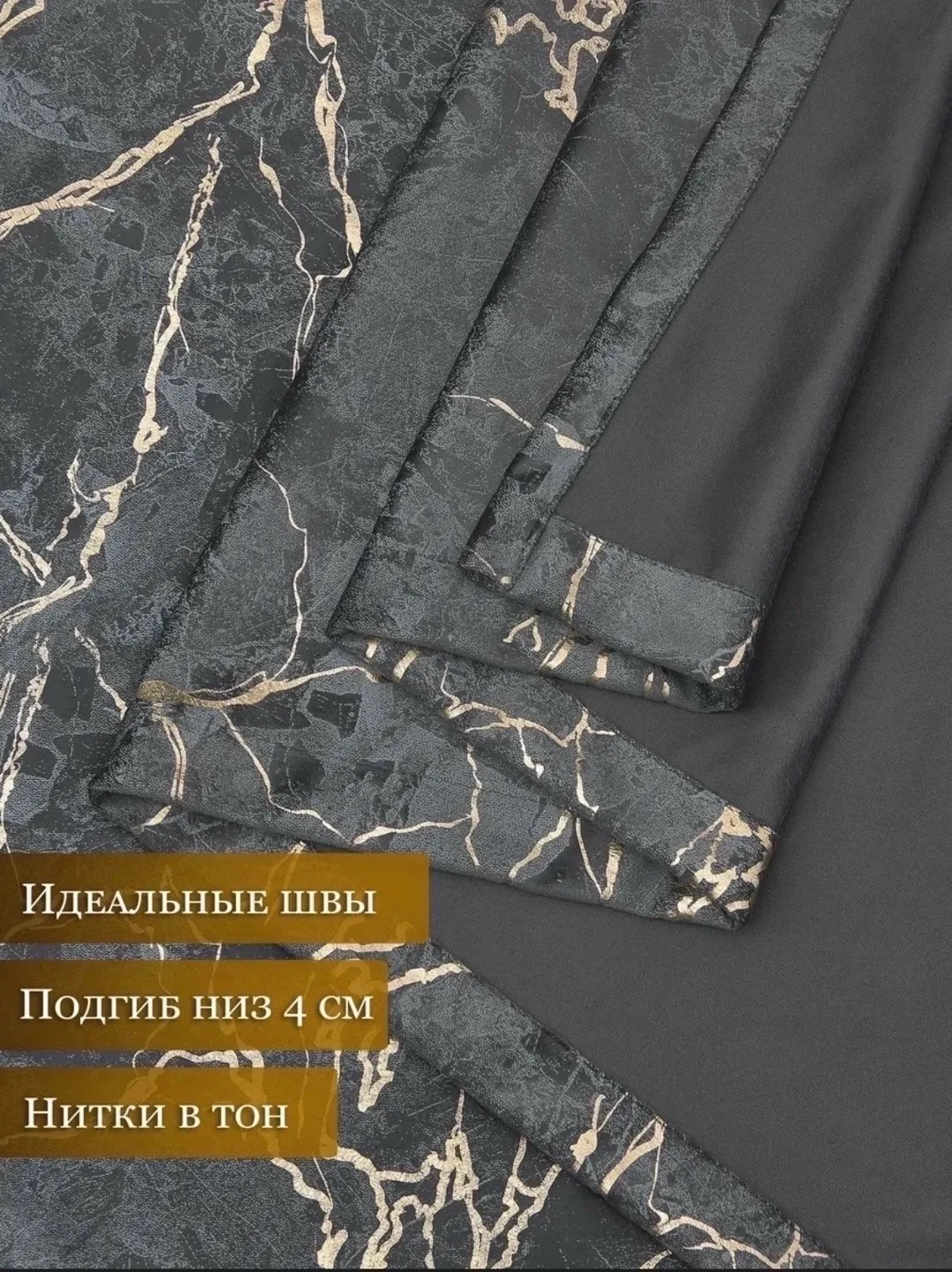 Стоянка 5 АНК — фото 3
