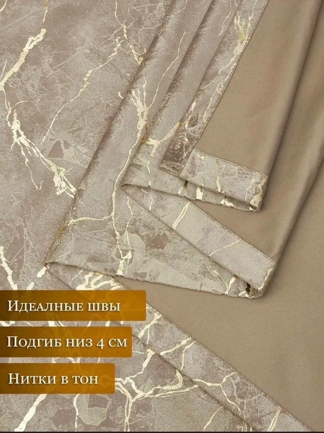 Стоянка 5 АНК — фото 4