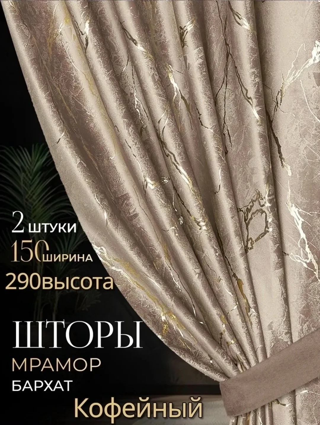Стоянка 5 АНК — фото 6