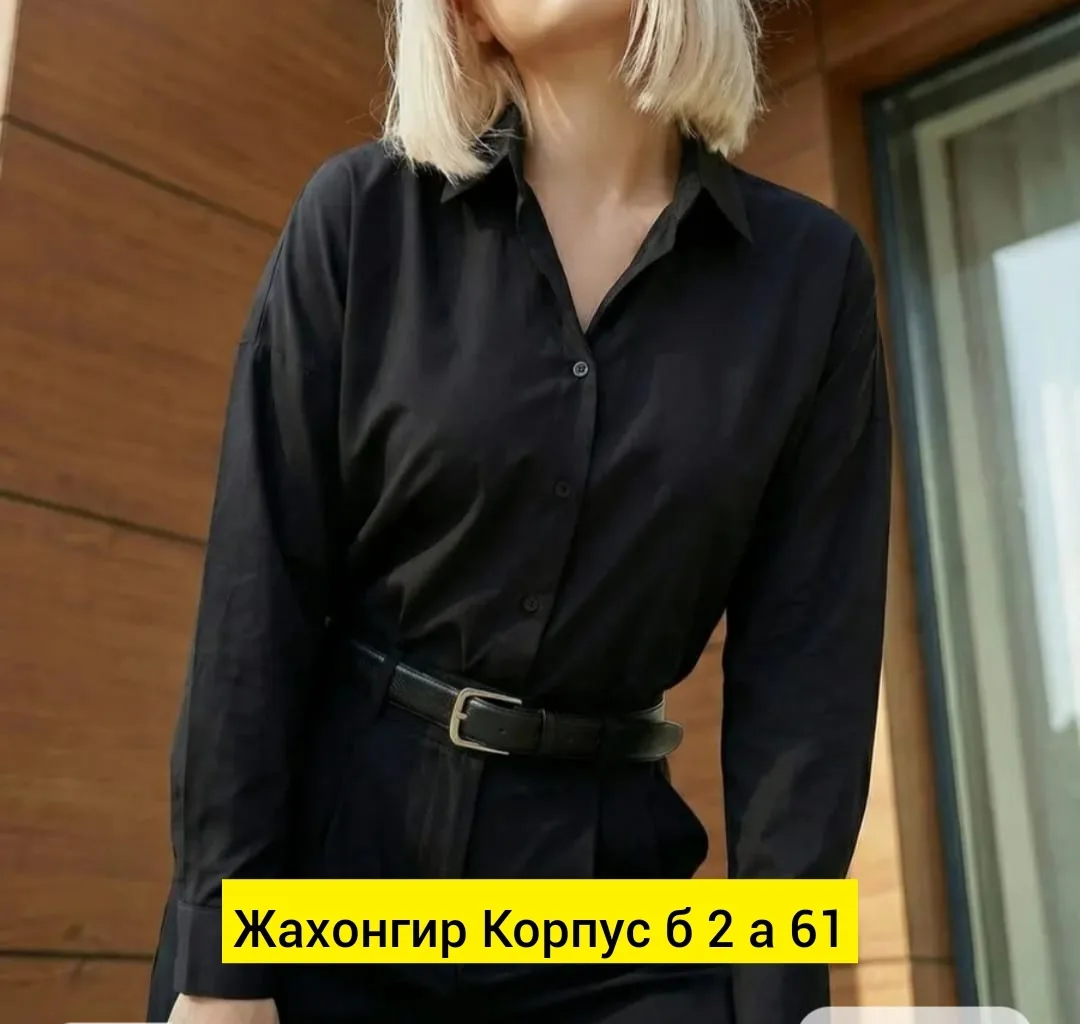 Рубашка хлопок — фото 2