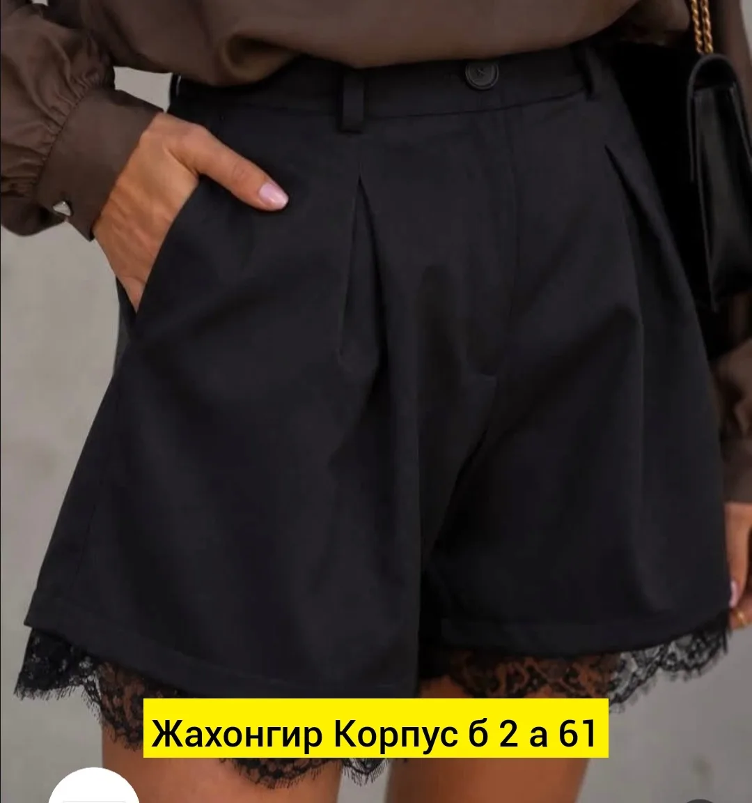 Шорты Барби — фото 2