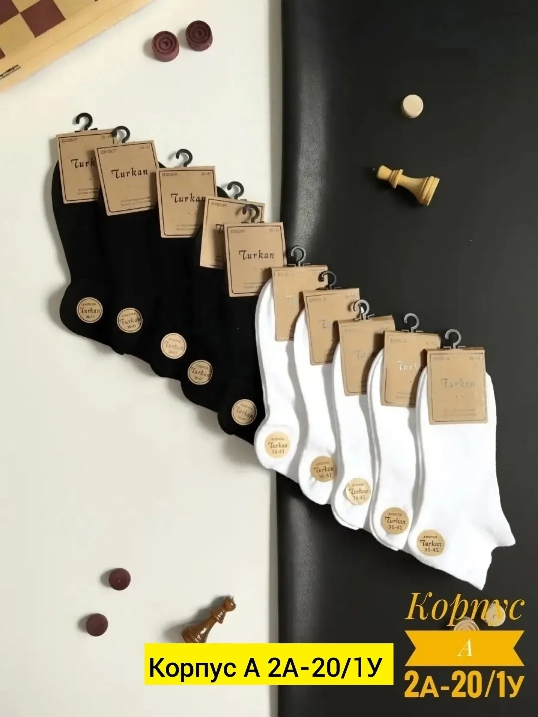 Однотонные короткие носки из 100 хлопка — фото 6