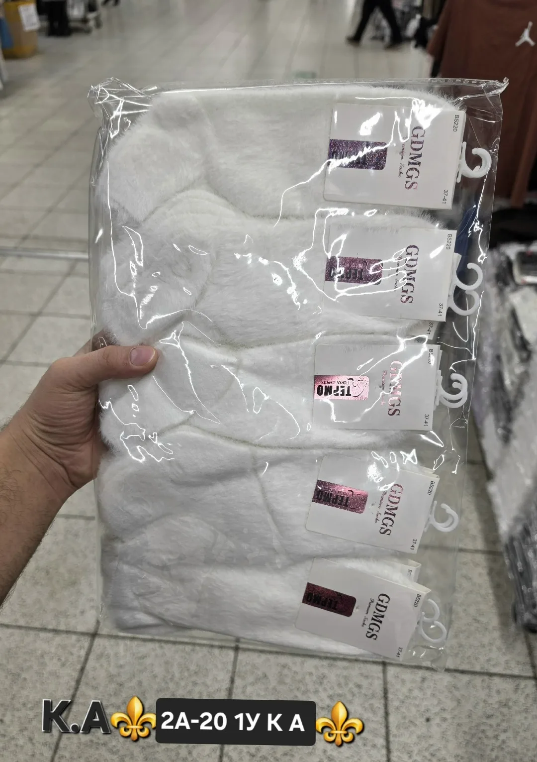 Носки норка женские — фото 1