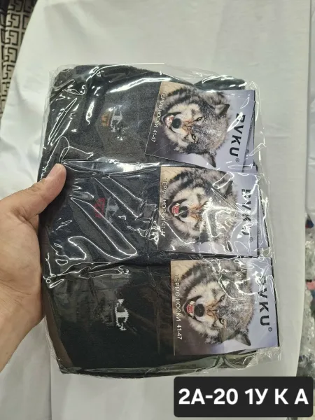 Махровые носки мужские — фото 2