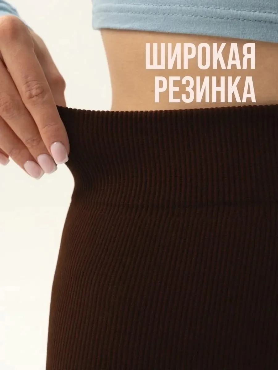 Утеплённые лосины с микрофлисом и эффектом моделирования — фото 8