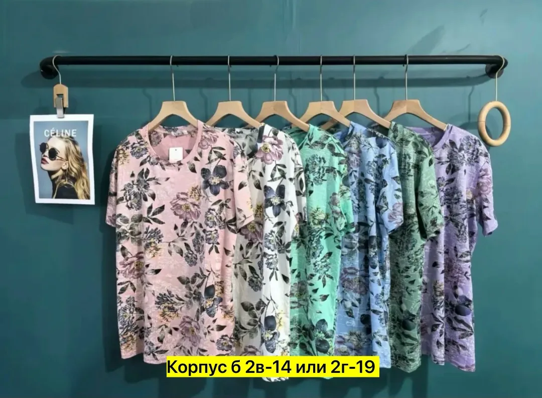 Футболка хлопок — фото 7