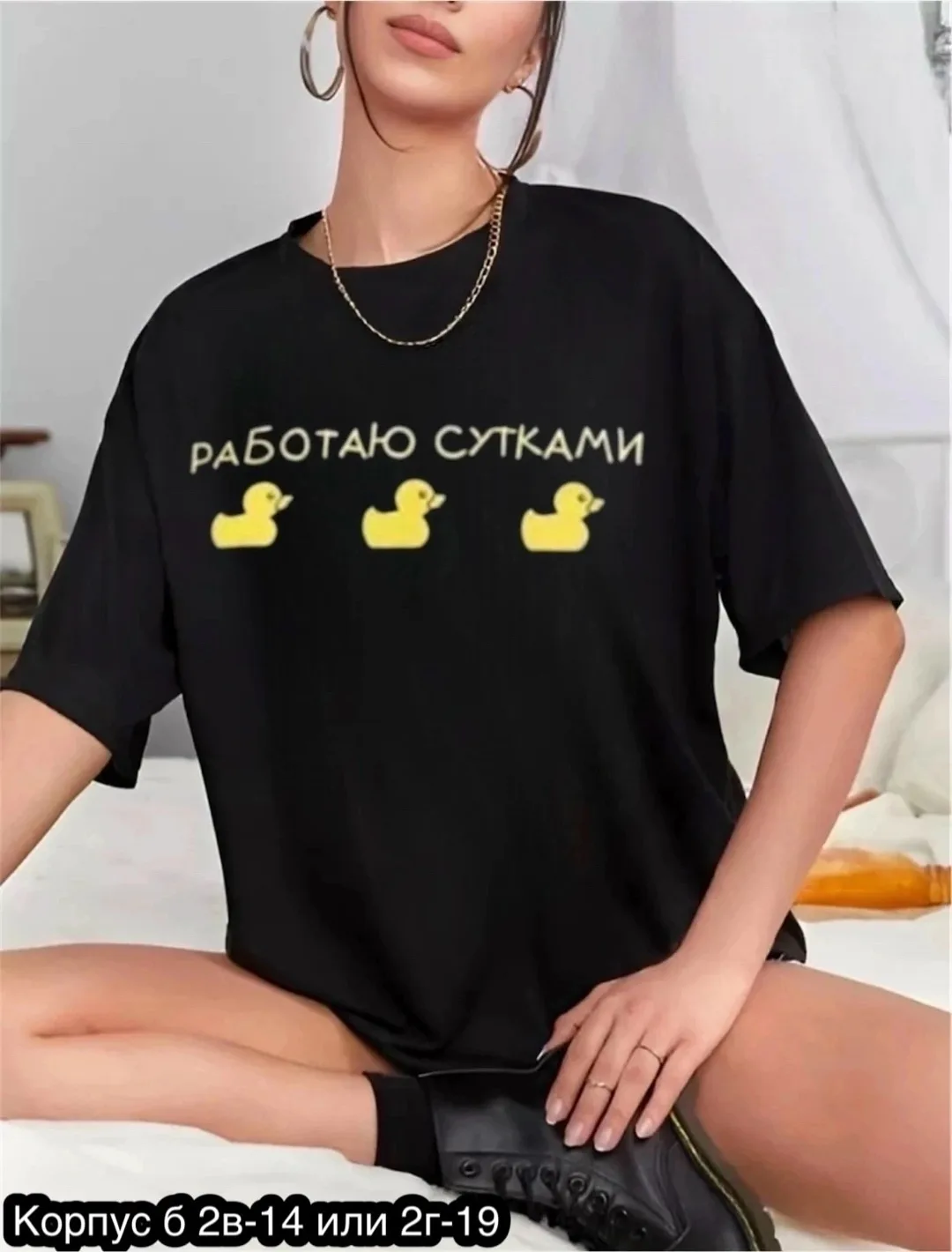 Футболка хлопок — фото 2