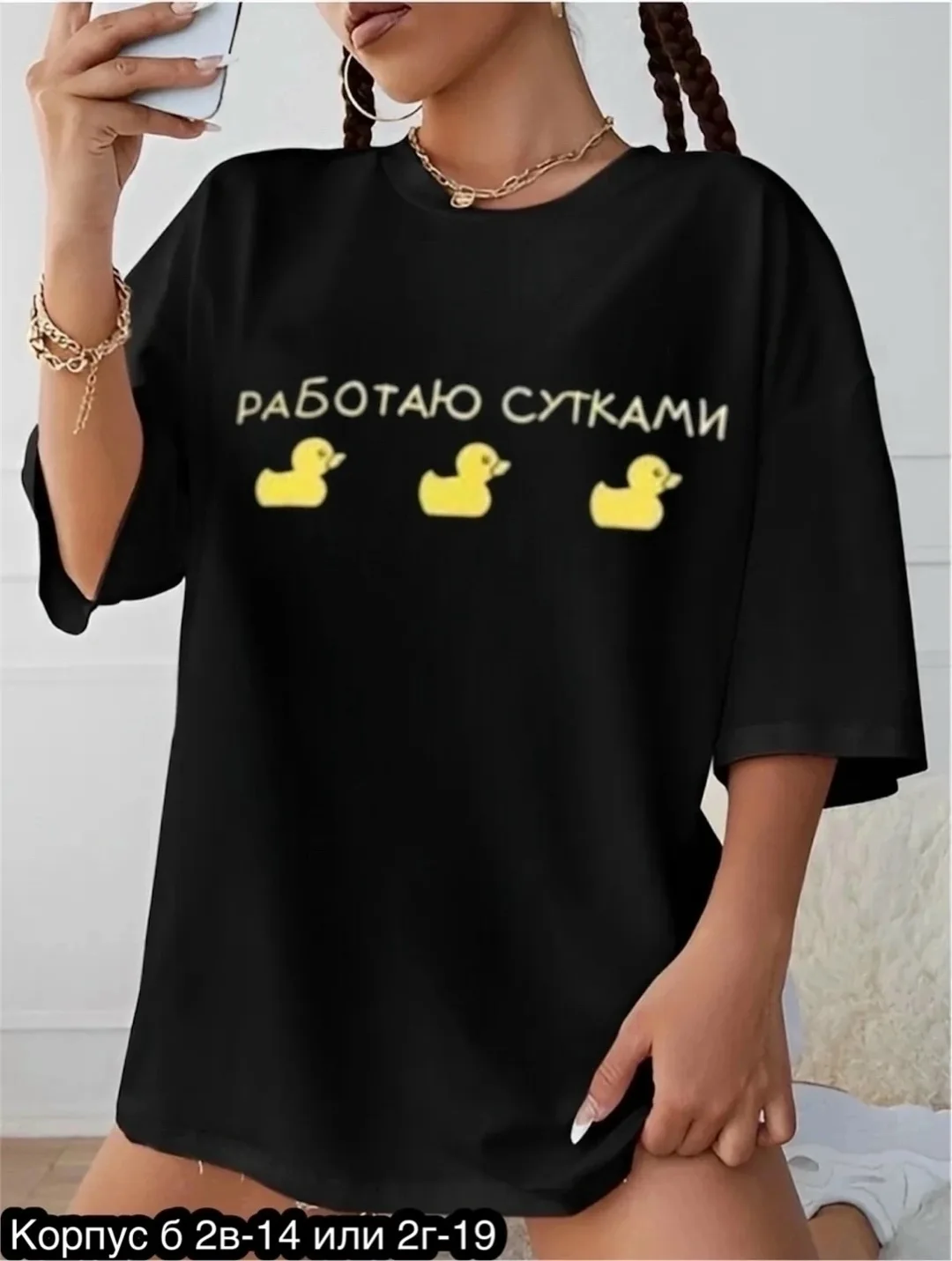 Футболка хлопок — фото 4