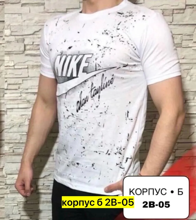 Мужская футболка из натурального хлопка — фото 1