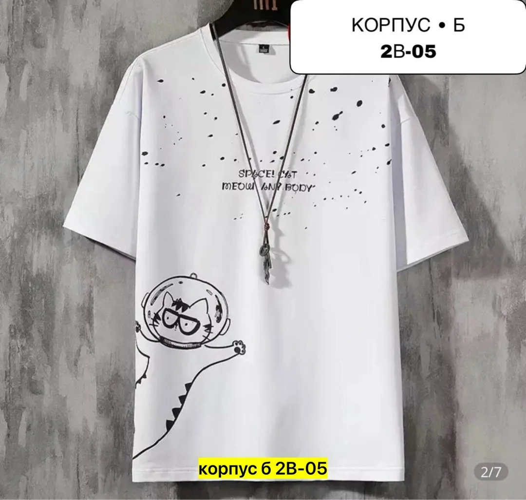 Мужская футболка из натурального хлопка — фото 6